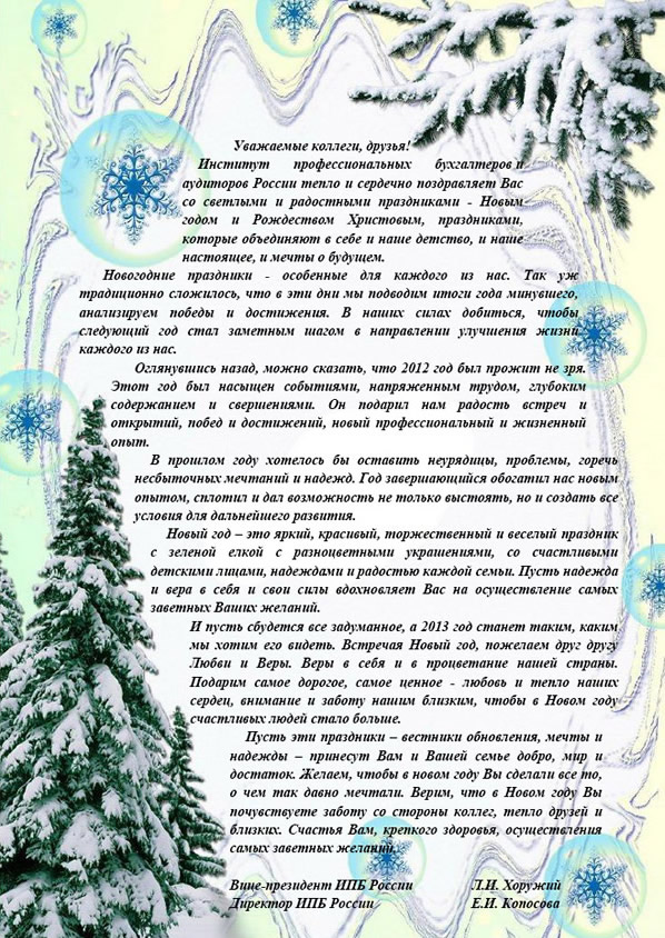 Оригинальный подарок парню на год